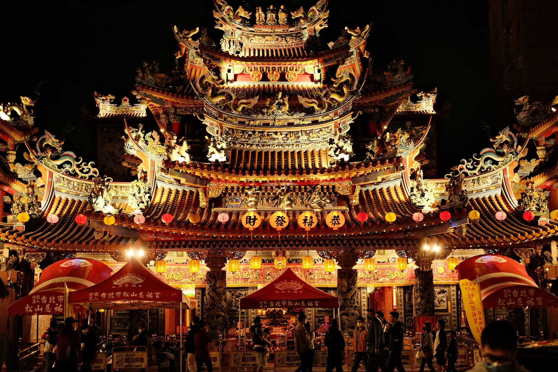 A Three Day Journey Through Taipei: Discovering the Beauty and Culture 5t9ah6