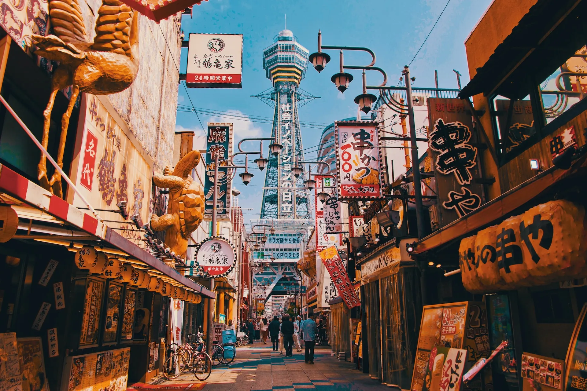 3 Days in Osaka: Discovering the Best of the City 2k64ma