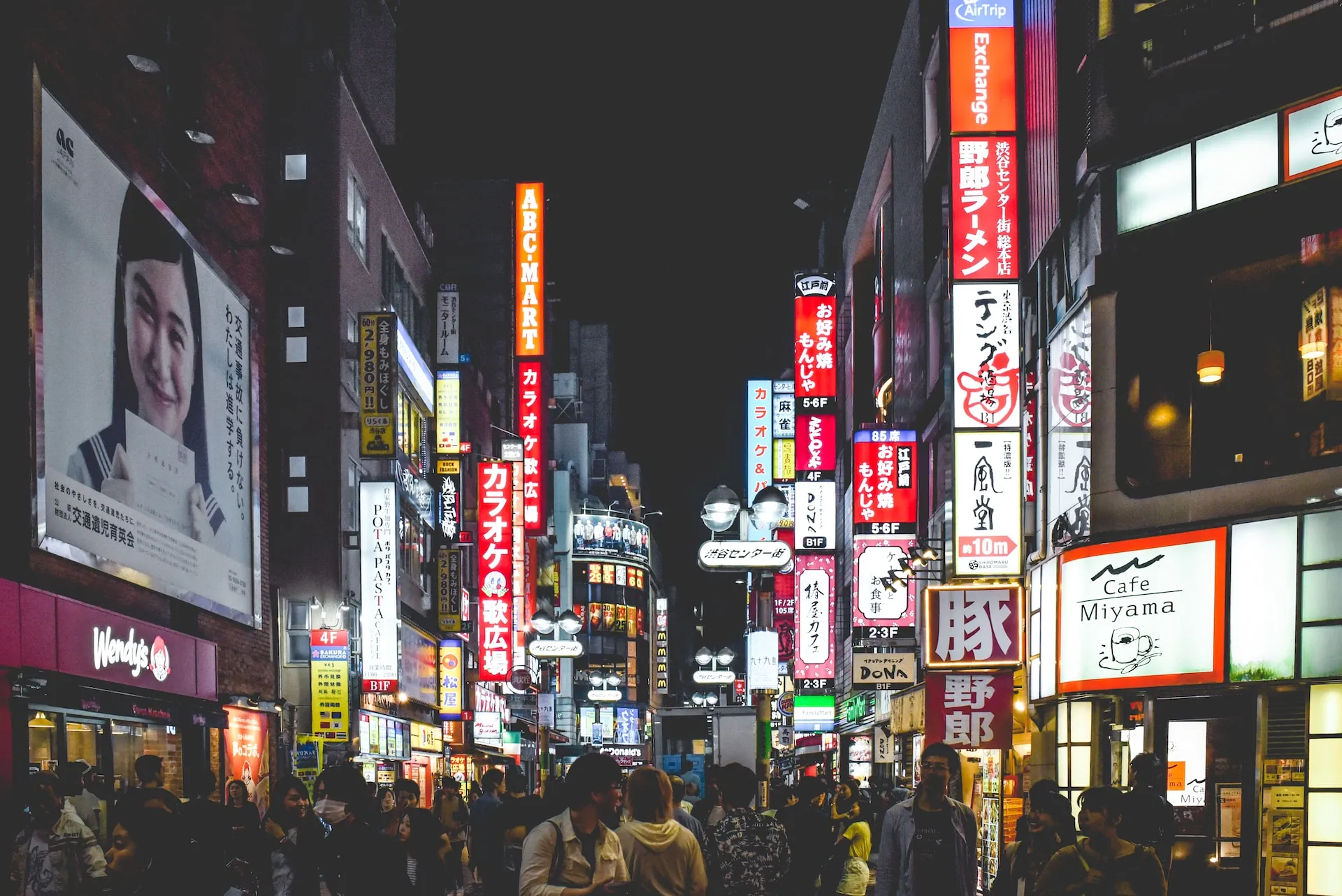 Four Days in Tokyo: A Journey Through the Past and Present of Japan’s Capital qcu1s9