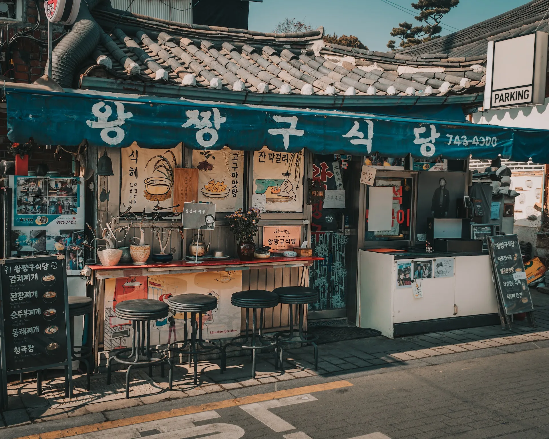 4 Day Seoul Itinerary: Best Things to Do with Local Tips 6qk48m