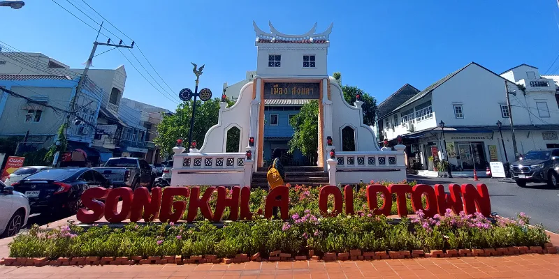 3D 3N Solo Backpacking Trip to Hat Yai - Songkhla gn0du1