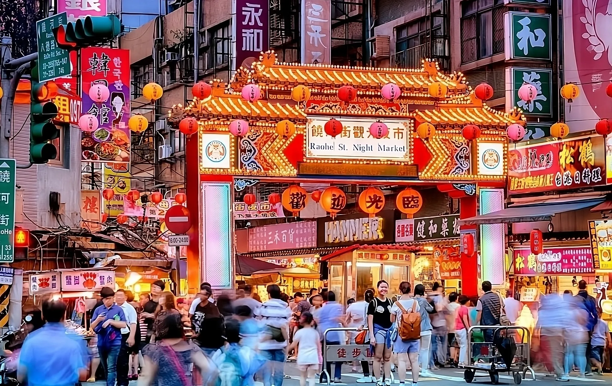 Taipei Essence: 5 Days of Discovering the City's Best cm3vo3