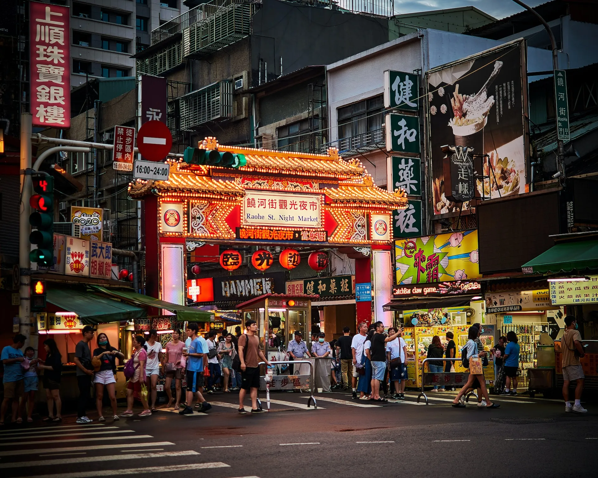 A Three Day Journey Through Taipei: Discovering the Beauty and Culture 5t9ah6