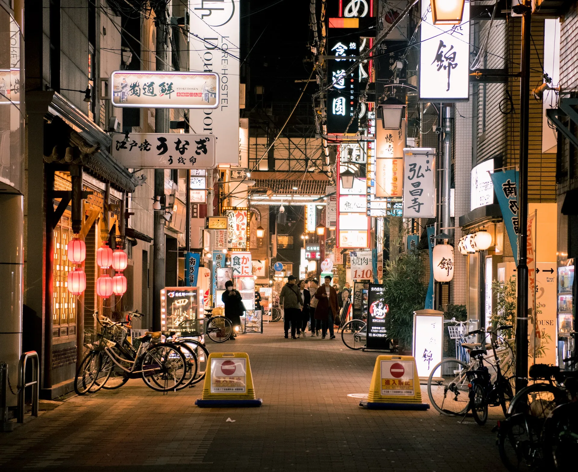 2-Day Osaka Itinerary: Sushi, Sake, and the Spirited Streets of Japan n4rkeu