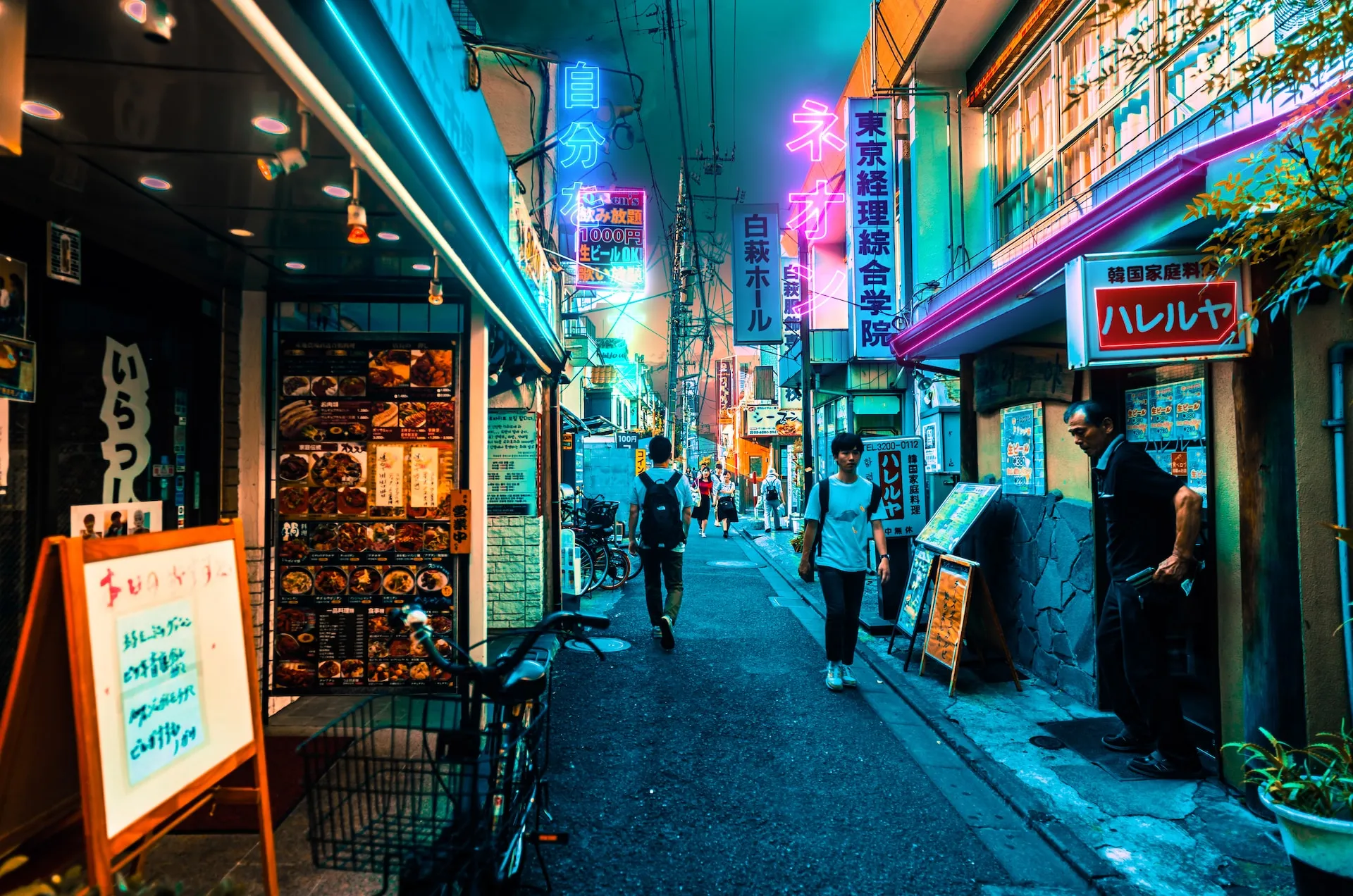 5 Days in Tokyo: An Unforgettable Journey Through the City’s Best Sights and Hidden Gems i87fgd
