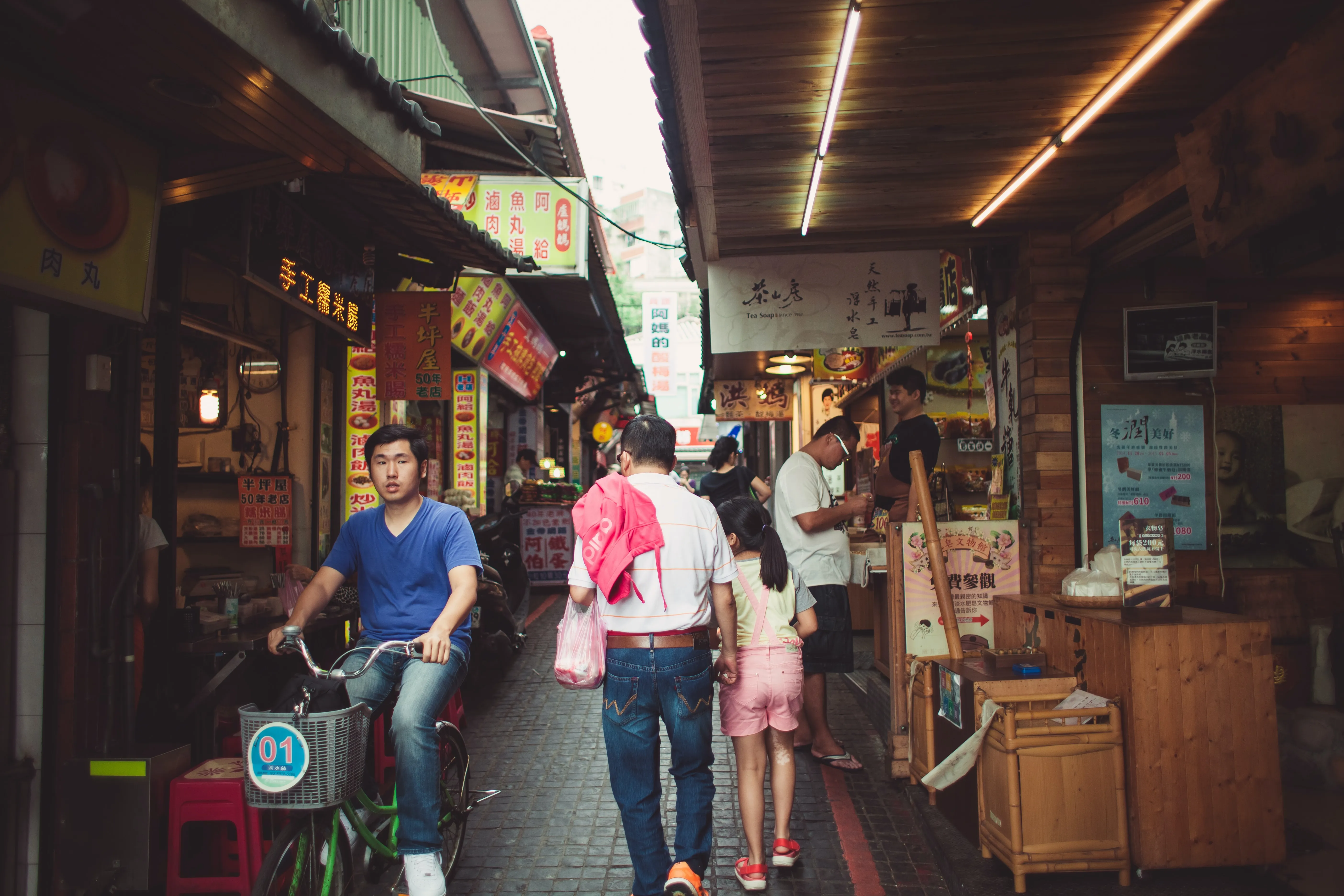 Culture and Cuisine: 3-Day Taipei Tour qt5ddj