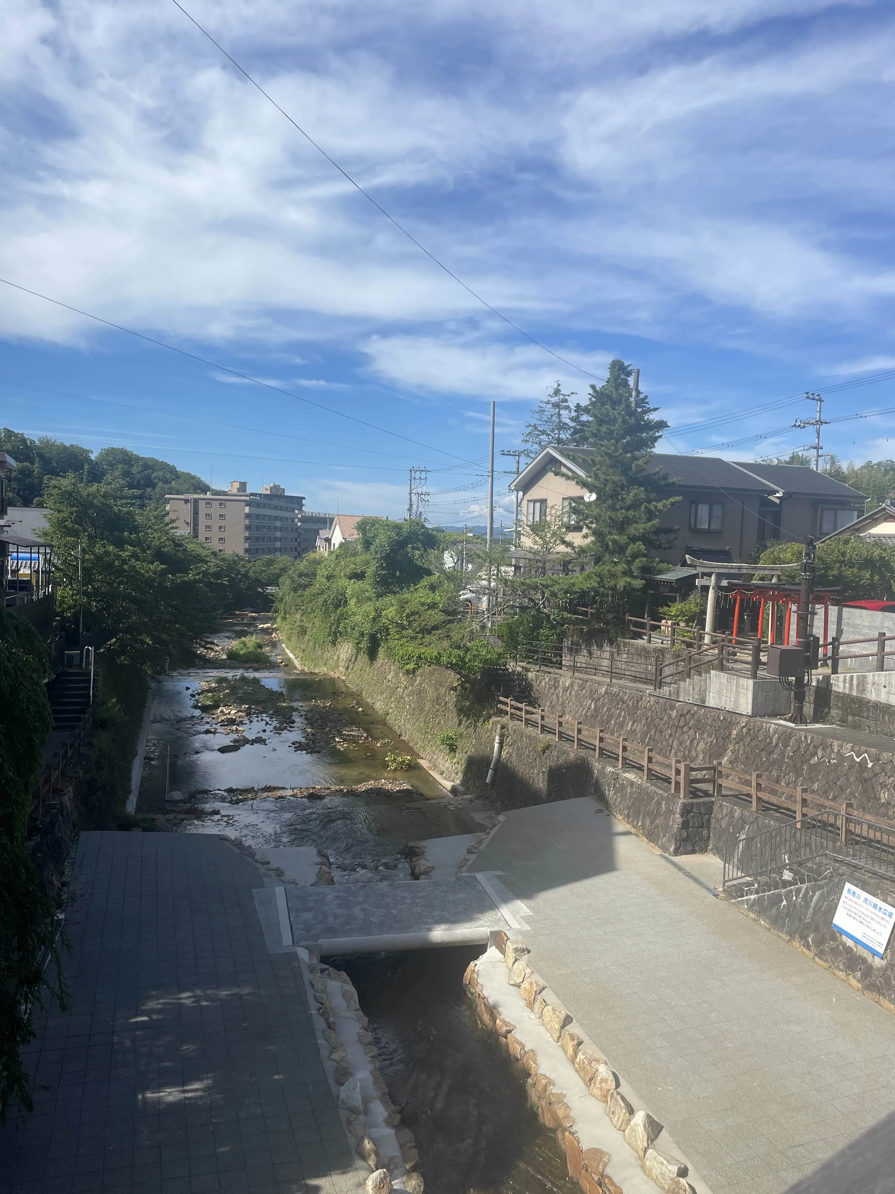 3 jours à Kobe 27xcq0