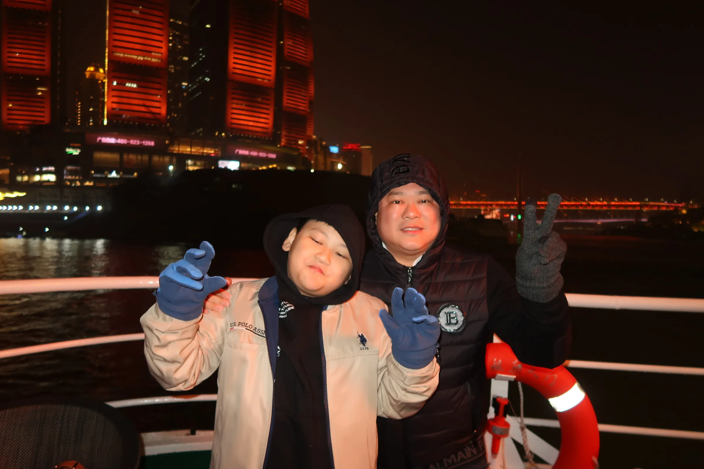Chongqing winters w/ the fam g2fxde