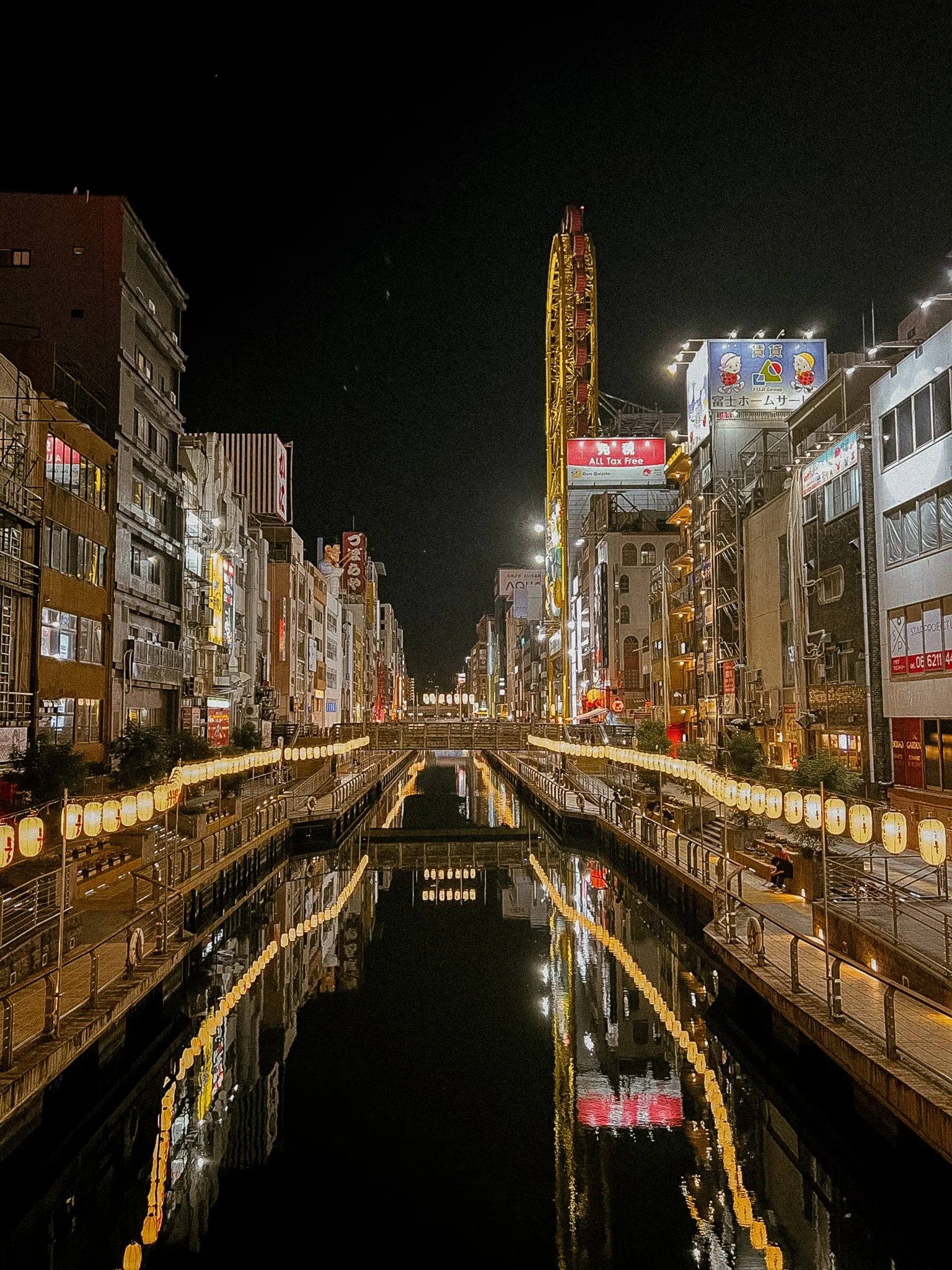 20 jours au Japon – Itinéraire pour un premier voyage e7s14p