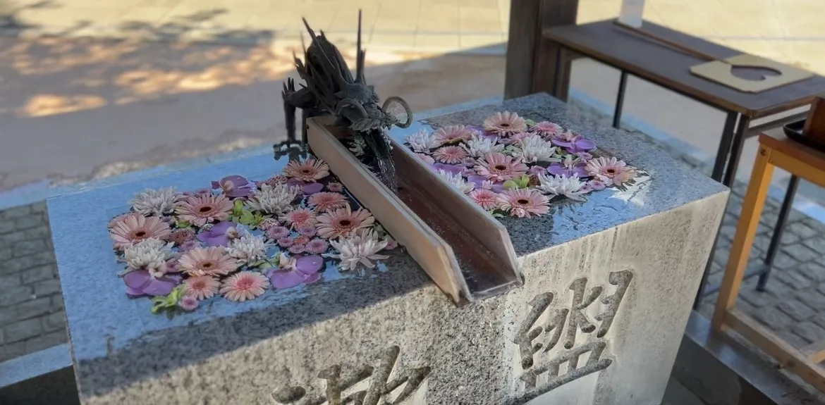 Excursion d’une journée à Kawagoe 3sksg2