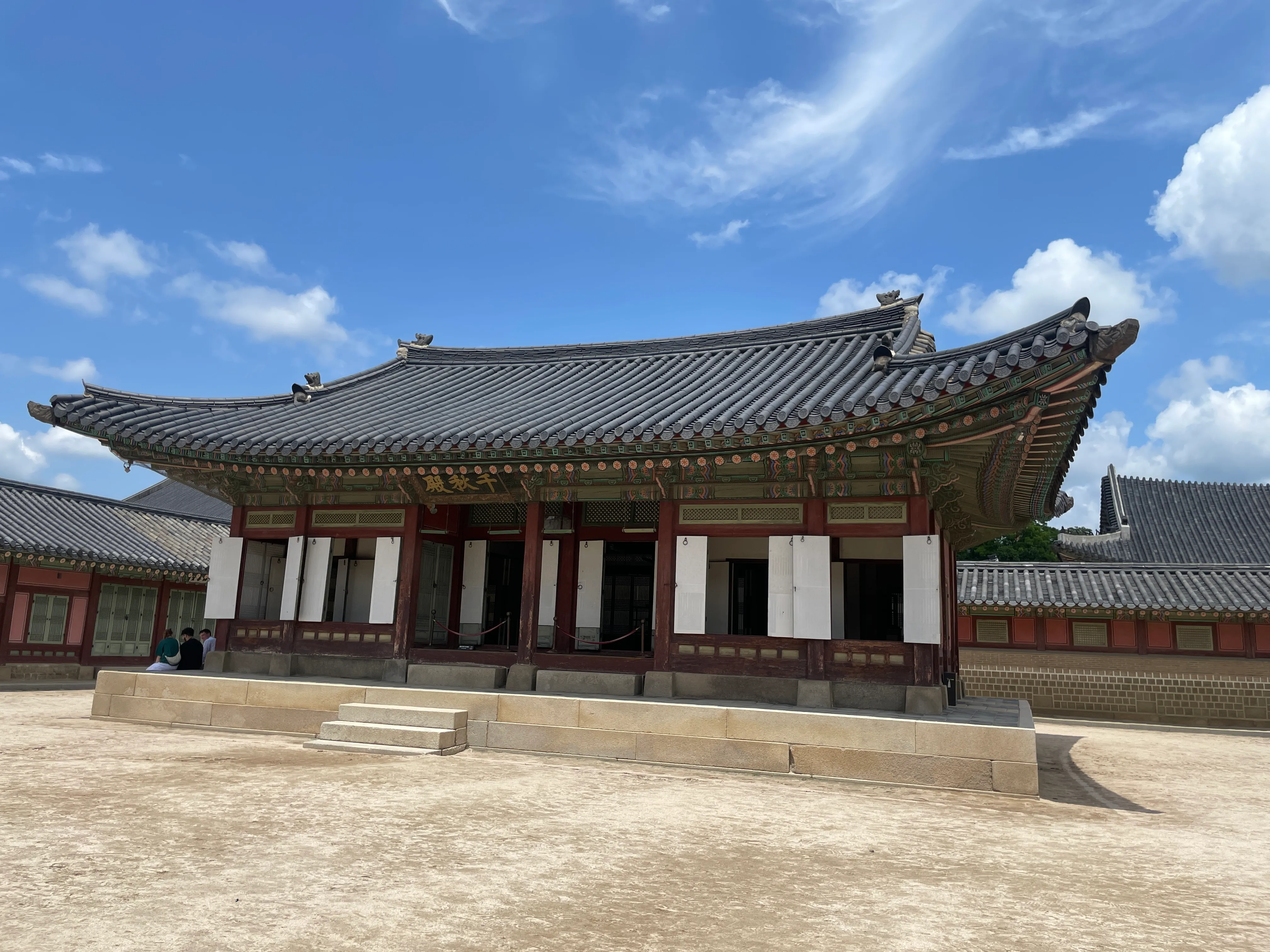 Weekend guide as an exchange student in Seoul 🇰🇷💫 0p1fh4