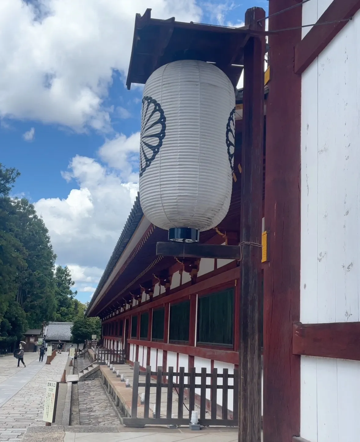 4 jours à Nara : entre lieux emblématiques et lieux moins connus xg6fza