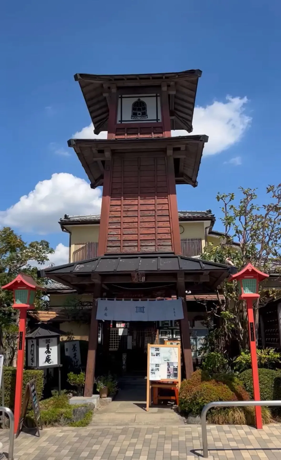 Excursion d’une journée à Kawagoe 3sksg2
