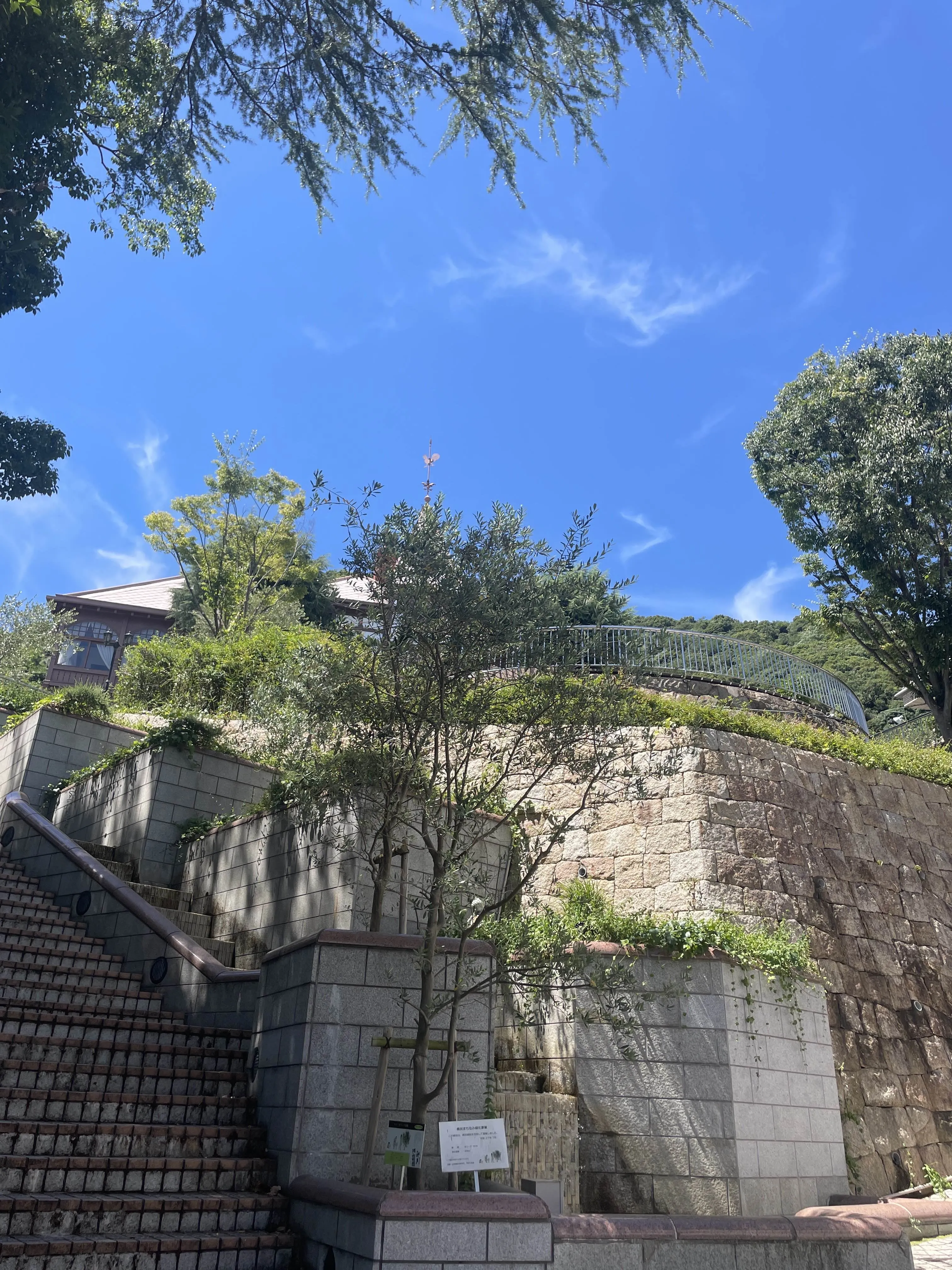 3 jours à Kobe 27xcq0