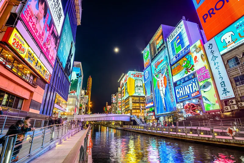 15 days to Tokyo, Osaka and 2 destination (1) uwgz7j