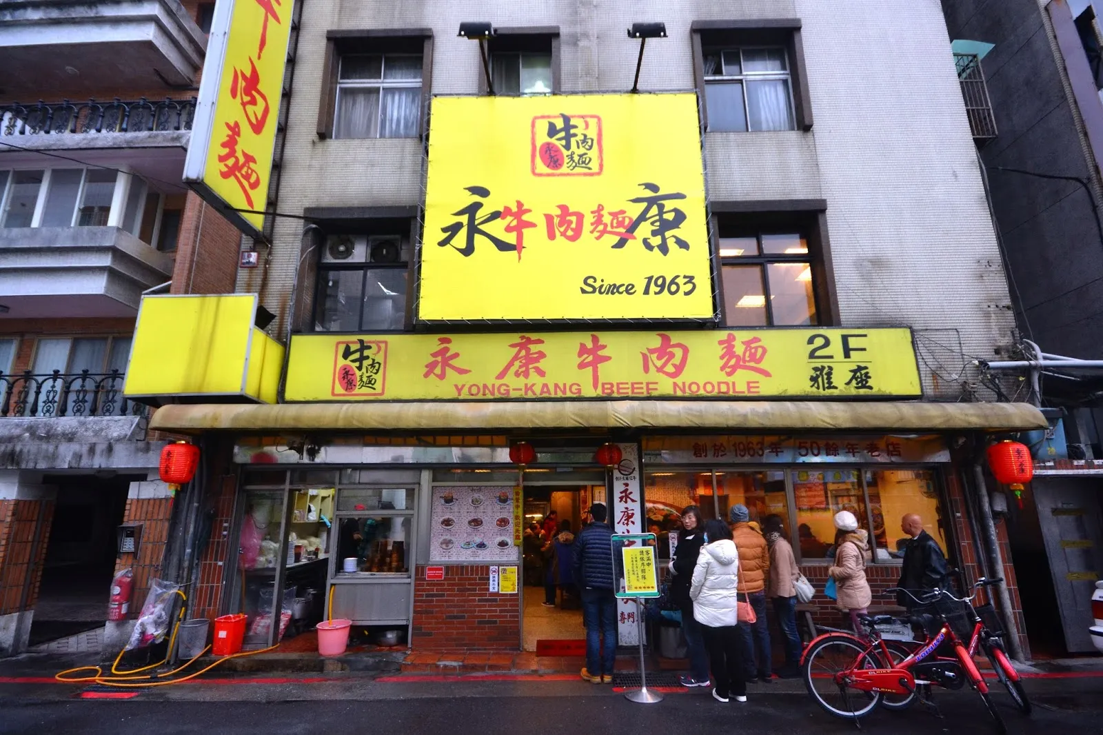 12 Michelin-Approved Taipei Eats That’ll Make You Book a Flight 2naacv