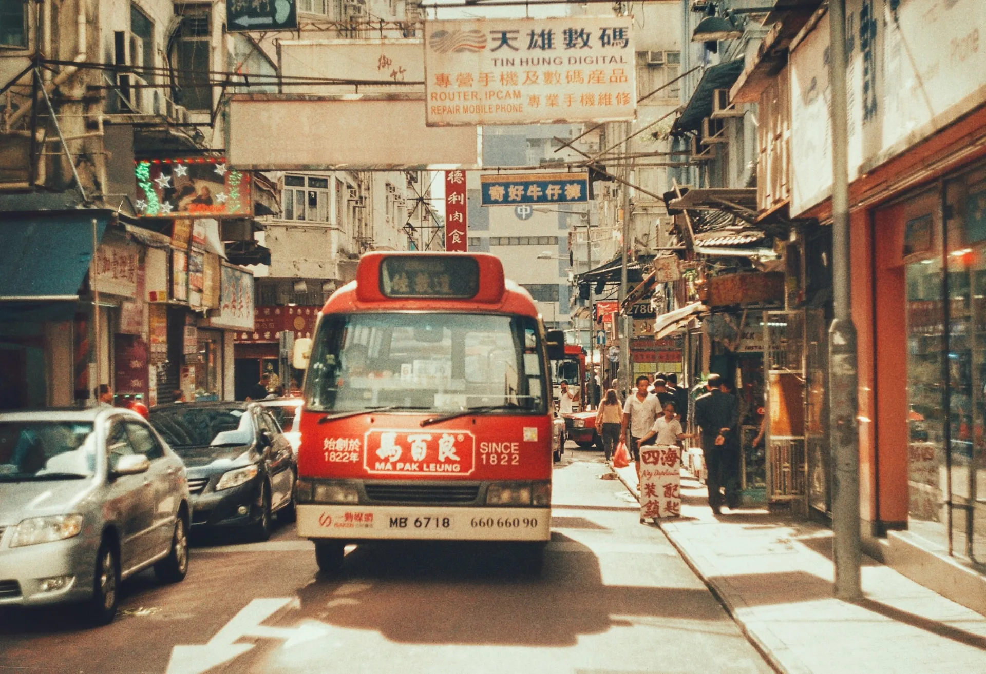 The Ultimate 3-Day HongKong Itinerary 7ew7s3
