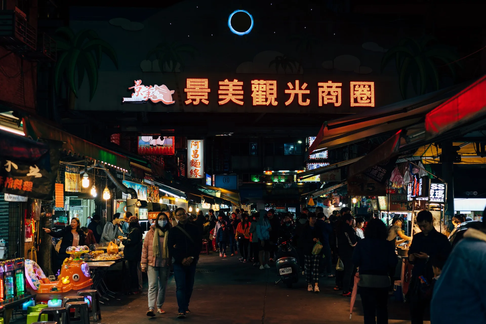 2 Day Taipei Itinerary: Best Things to Do with Local Tips k5ubm1