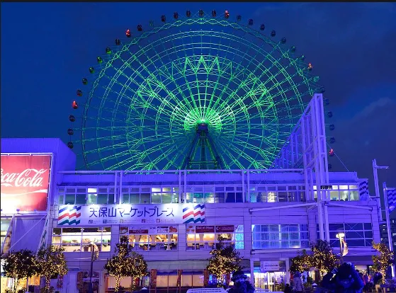 A 3-Day Culinary and Cultural Adventure in Osaka 1h4p5t