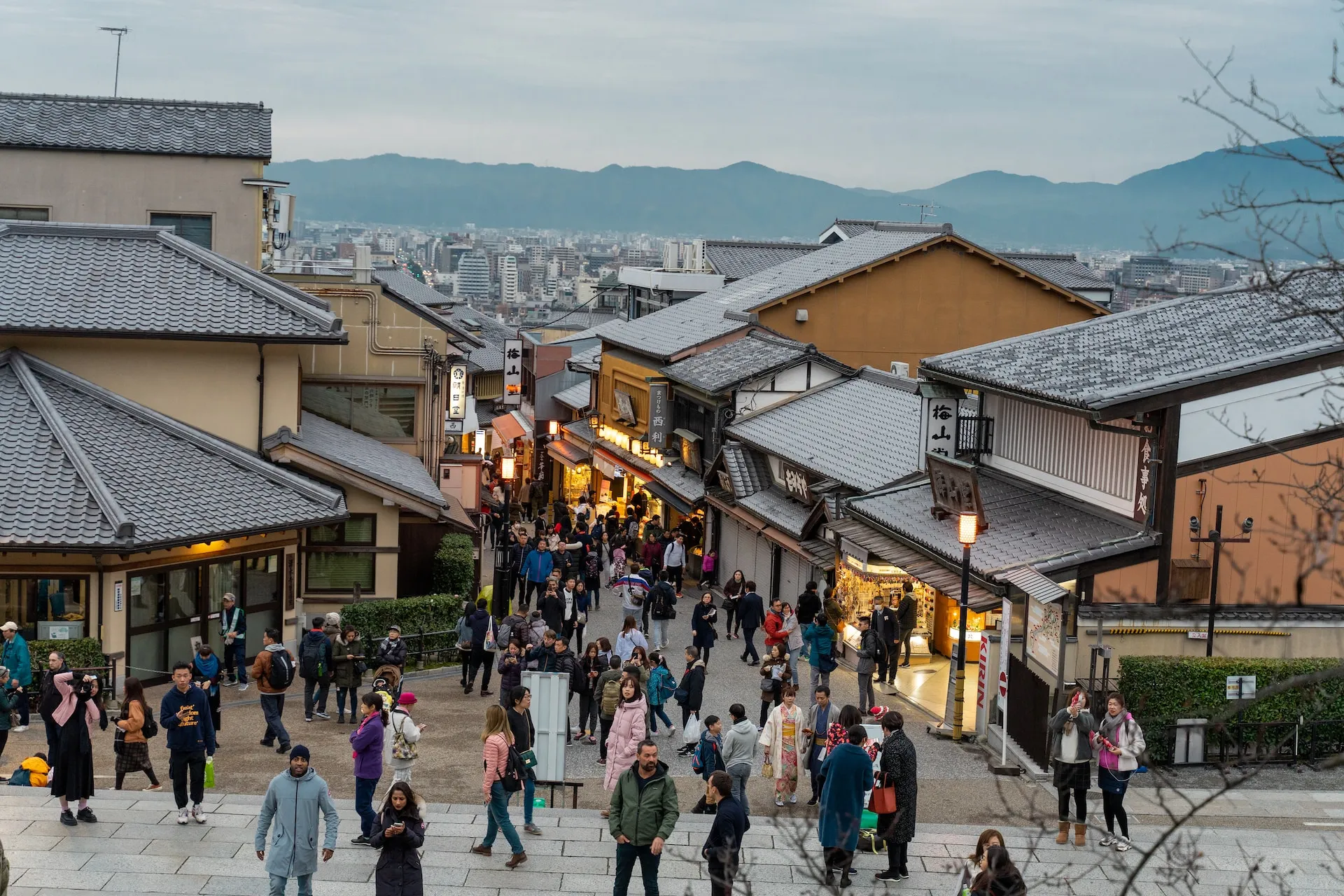 A Journey Through Time and Tradition: Four Days in Kyoto rroqur