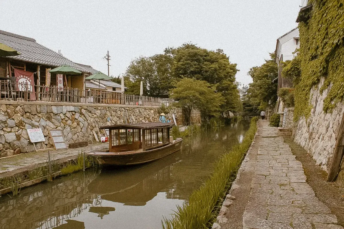 https://api.holicay.com/uploads/large_omihachiman2_5c168302ec.webp