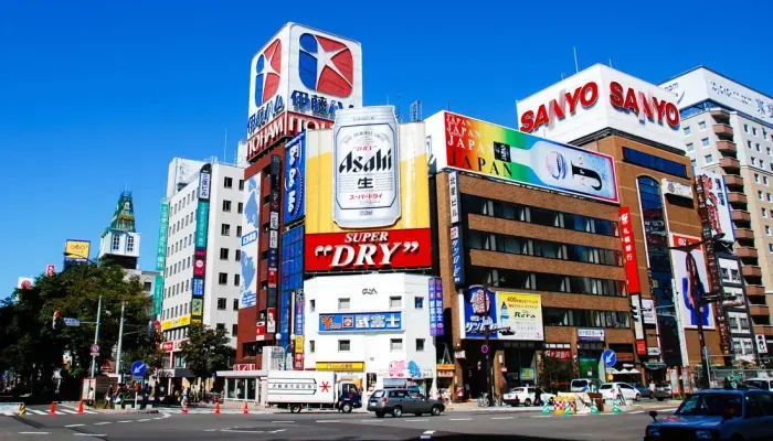 https://api.holicay.com/uploads/medium_japan_sapporo_065480e331.webp