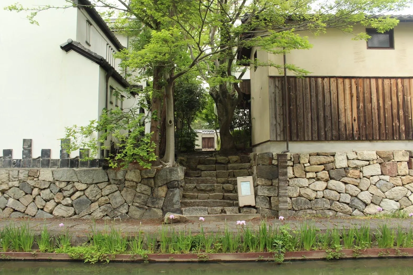 Day trip to Omihachiman - From Kyoto  r7qcnk