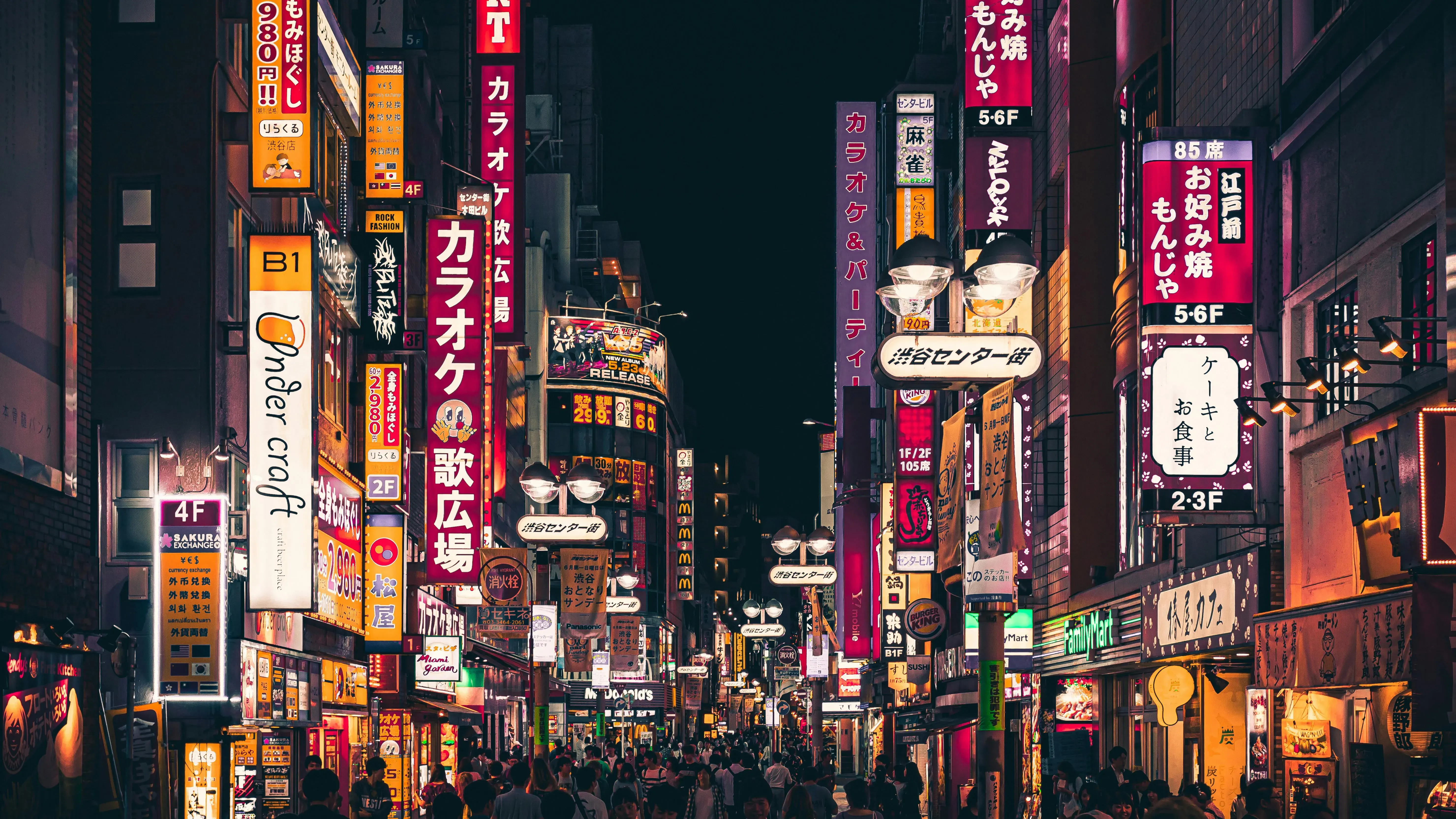 15 days to Tokyo, Sapporo cdt5zg