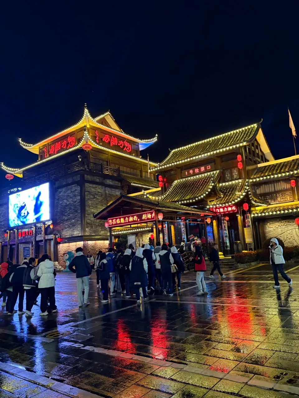 4 Days in Zhangjiajie: A Breathtaking Journey Through the Avatar Mountains  rj1neu