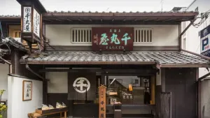 Holicay's Recommendation: Uncovering Hidden Gems In Kyoto, Japa