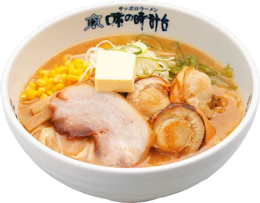 Holicay's Recommendation: Uncovering Hidden Gems In Hokkaido bvb62h